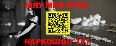 МДПВ Волжск