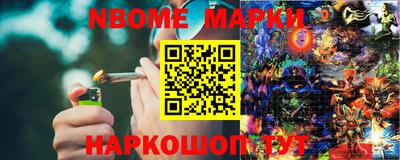 МДПВ Волжск