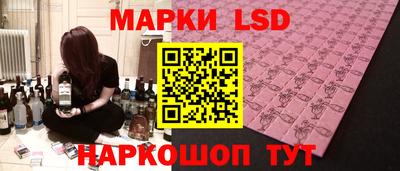 МДПВ Волжск