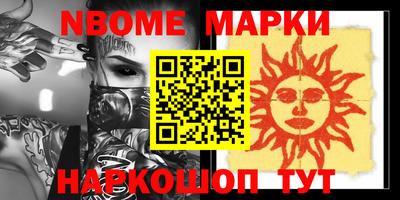МДПВ Волжск