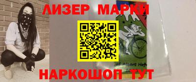 прущая мука Волжский