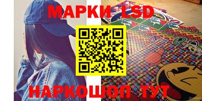 прущая мука Волжский