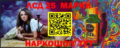прущая мука Волжский