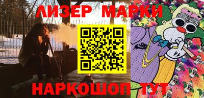 прущая мука Волжский