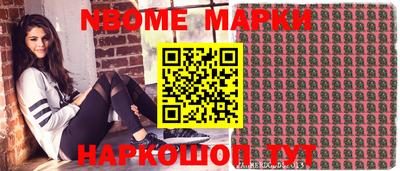 мефедрон мука Волгодонск