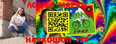 мефедрон мука Волгодонск