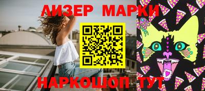 мефедрон мука Волгодонск
