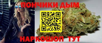 прущая мука Волжский