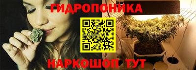мефедрон мука Волгодонск