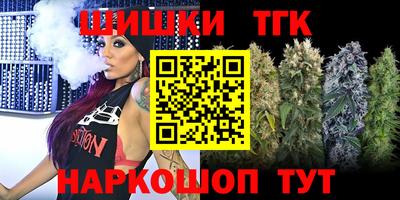 МДПВ Волжск