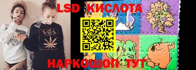 МДПВ Волжск