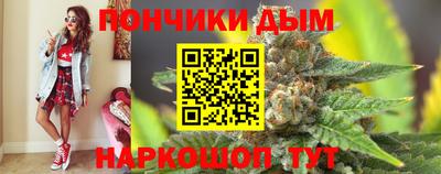 прущая мука Волжский
