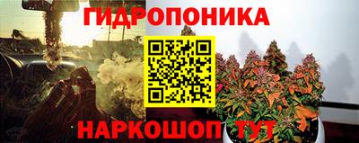 прущая мука Волжский