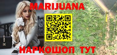 мефедрон мука Волгодонск