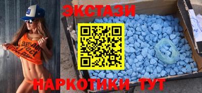 МДПВ Волжск