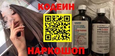 МДПВ Волжск