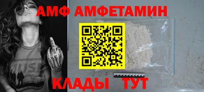 МДПВ Волжск