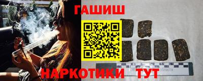 прущая мука Волжский