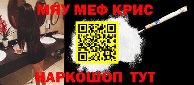 МДПВ Волжск