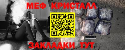 МДПВ Волжск